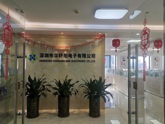 ประเทศจีน Shenzhen Hua Xuan Yang Electronics Co.,Ltd รายละเอียด บริษัท